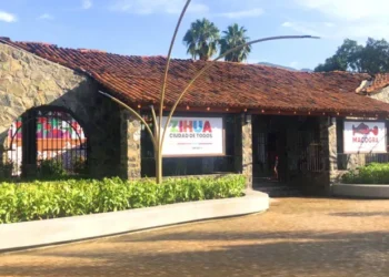 En proyecto la renovación del Museo Arqueológico de la región