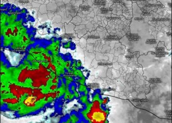 La Tormenta Tropical MAX tocó tierra este medio día del lunes en el municipio de Petatlán