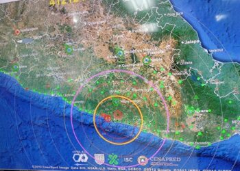 SGIRPCGRO ACTIVÓ PROTOCOLOS POR SISMO REGISTRADO ESTA TARDE EN LA COSTA DE GUERRERO