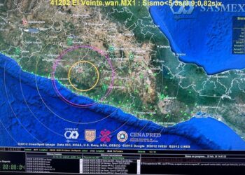 SGIRPCGRO ACTIVA PROTOCOLOS PREVENTIVOS POR SISMO DE MAGNITUD 4.7 CON EPICENTRO EN ARCELIA