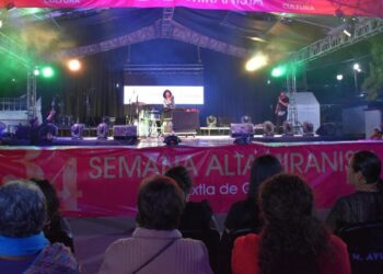 Todo listo para la realización de la 35 Semana Altamiranista en Tixtla con actividades artísticas y culturales