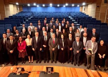 Titular de la SEFODECO, Teodora Ramírez participó en la Quinta Asamblea de la AMSDE en la Ciudad de México