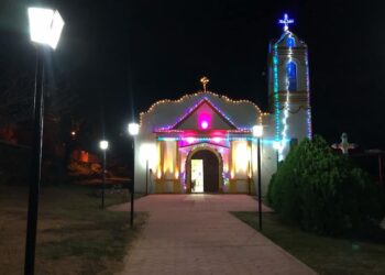 Explosión en capilla deja más de 30 heridos, entre ellos dos niños
