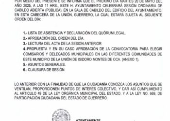 Convoca ayuntamiento de La Unión a sesión de Cabildo pública