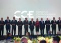 MÉXICO, SÉPTIMO PAÍS DE LA OCDE CON MAYOR CRECIMIENTO DEL PIB EN SEGUNDO TRIMESTRE DE 2026; BUSCAMOS PROSPERIDAD COMPARTIDA: PRESIDENTA CLAUDIA SHEINBAUM EN 50 ANIVERSARIO DEL CCE